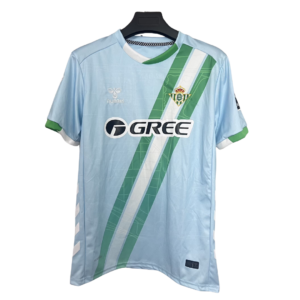 Real Betis Balompié 2025/26 Trikot