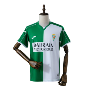 Córdoba CF Retro 2025/26 - Sonderedition Trikot