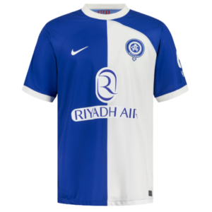 Atlético de Madrid Retro 2025/26 - Sonderedition Trikot