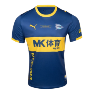 Alavés Retro 2025/26 - Sonderedition Trikot