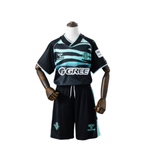 Real Betis Balompié 2025/26 Kinder-Set